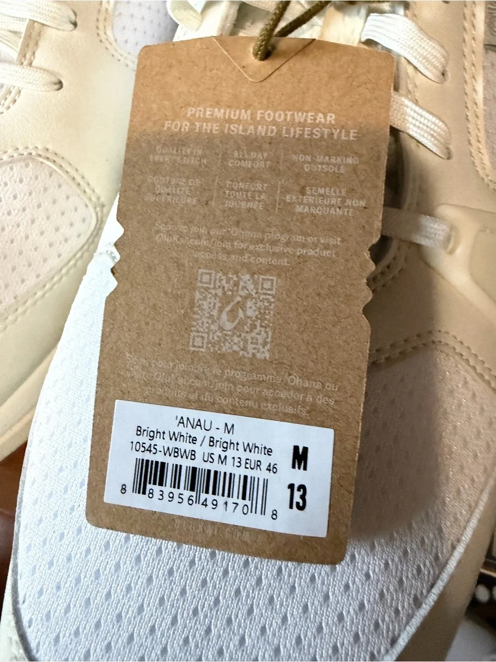 Brand New w/ Tags Men’s OluKai Anau Pickleball Sneakers Shoes Size 13 MSRP $140